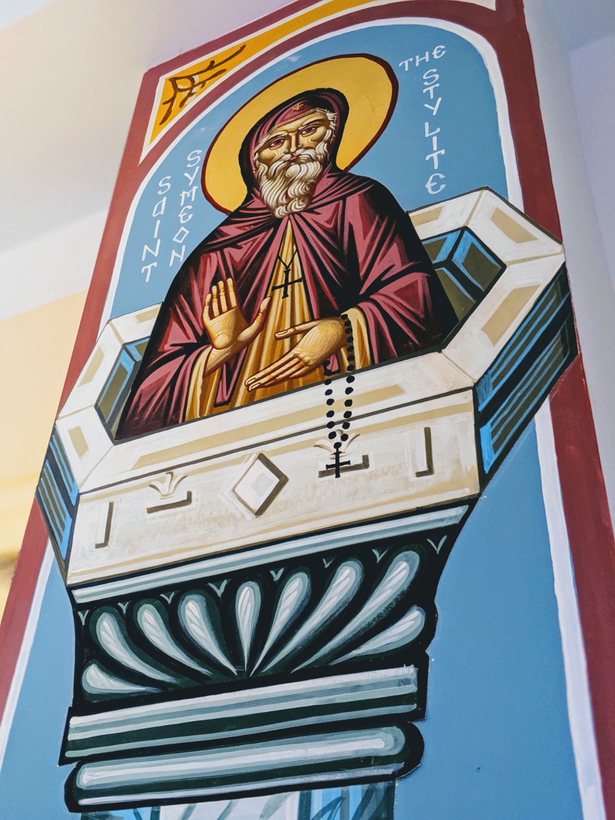 St. Paul Newsletter (8.30.19)